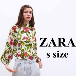 ザラ(ZARA)のZARA フローラル 花柄 ビスコース ブラウス トップス(シャツ/ブラウス(長袖/七分))