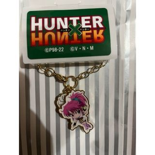 シュウエイシャ(集英社)のHUNTER×HUNTER バッグチャーム マチ ハンターハンター(キーホルダー)