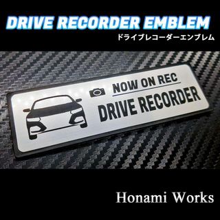 ホンダ(ホンダ)のS660 エアロ ドラレコ ドライブレコーダー エンブレム ステッカー(車外アクセサリ)