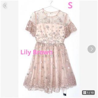 Lily Brown - ★新品★Lily Brown リリーブラウン 刺繍パーティドレス ワンピース S