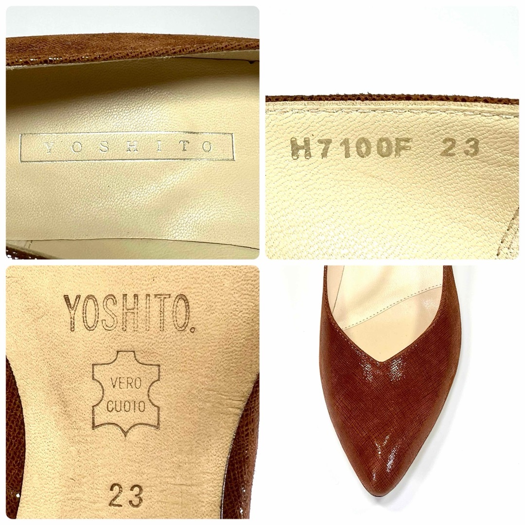YOSHITO(ヨシト)の【新品未使用】YOSHITO ヨシト ポインテッドトゥ パンプス 茶 23.0 レディースの靴/シューズ(ハイヒール/パンプス)の商品写真