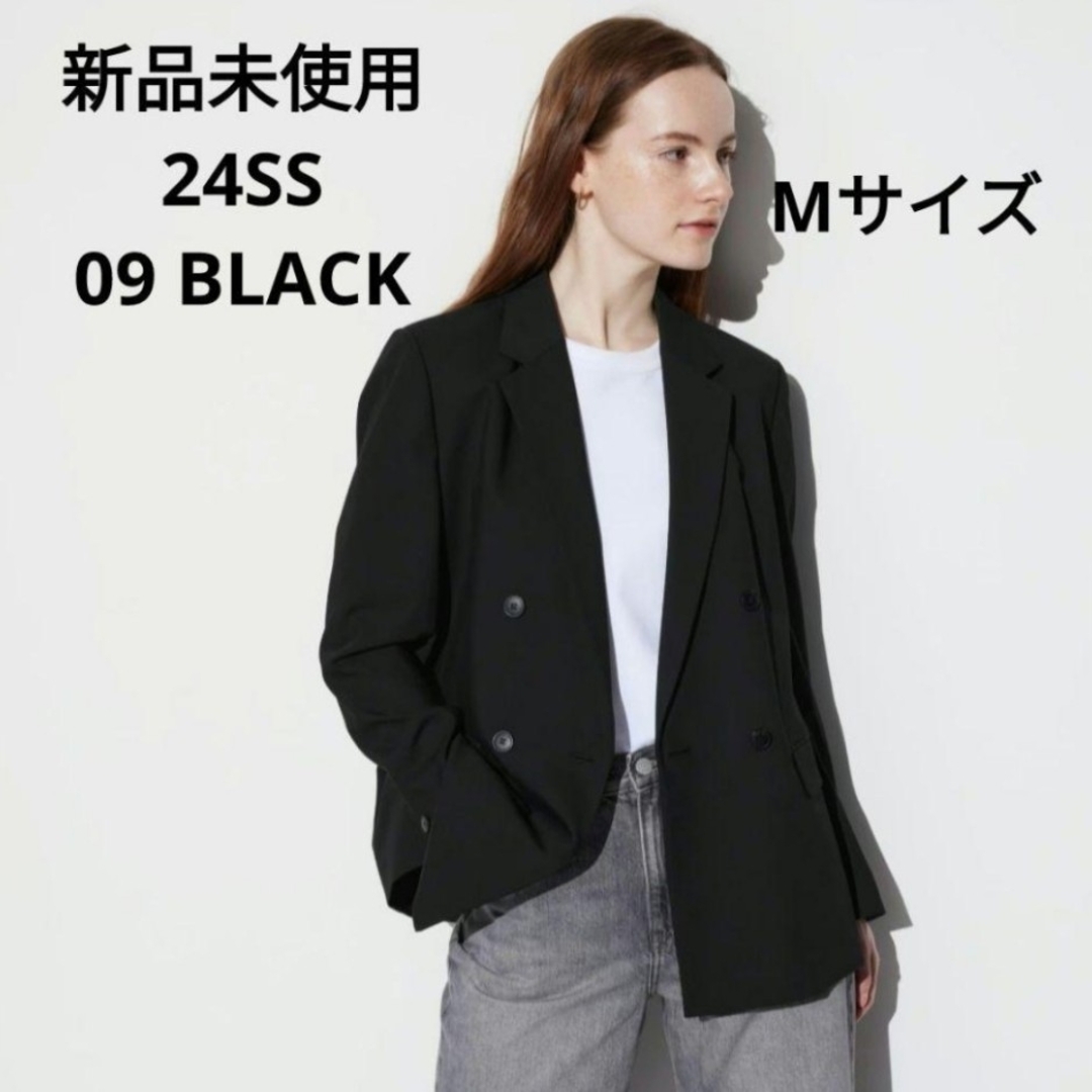 UNIQLO(ユニクロ)の新品未使用 ユニクロ 24SS ダブルジャケット ブラック Mサイズ レディースのジャケット/アウター(テーラードジャケット)の商品写真