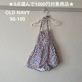 オールドネイビー ロンパース ★3点選んで1000円対象商品★ ザラ ジンボリー