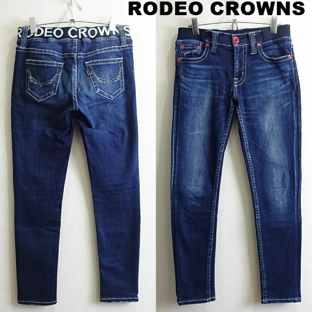 RODEO CROWNS(ロデオクラウンズ)のロデオクラウンズ　COMFORT TYPE2 スキニー　【M～L】　強ストレッチ レディースのパンツ(デニム/ジーンズ)の商品写真