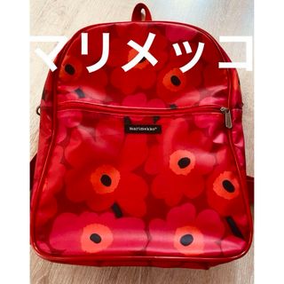 マリメッコ(marimekko)の▪️マリメッコ　リュック　ウニッコ(リュック/バックパック)