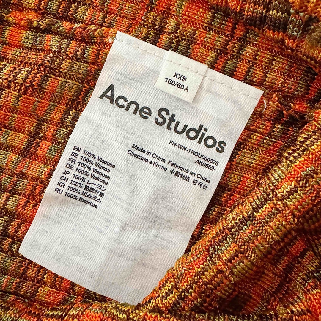 Acne Studios(アクネストゥディオズ)のAcne Studios フレア リブパンツ レディースのパンツ(その他)の商品写真