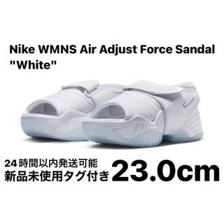 ナイキ(NIKE)のNike WMNS Air Adjust Force Sandal White(サンダル)