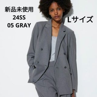 ユニクロ(UNIQLO)の新品未使用 ユニクロ 24SS ダブルジャケット グレー Lサイズ(テーラードジャケット)