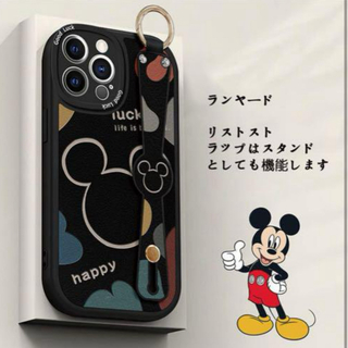 ディズニー(Disney)のiPhone 12用 携帯ケース(iPhoneケース)