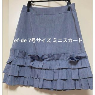 ef-de - ef-de 3段フリル付きミニスカート