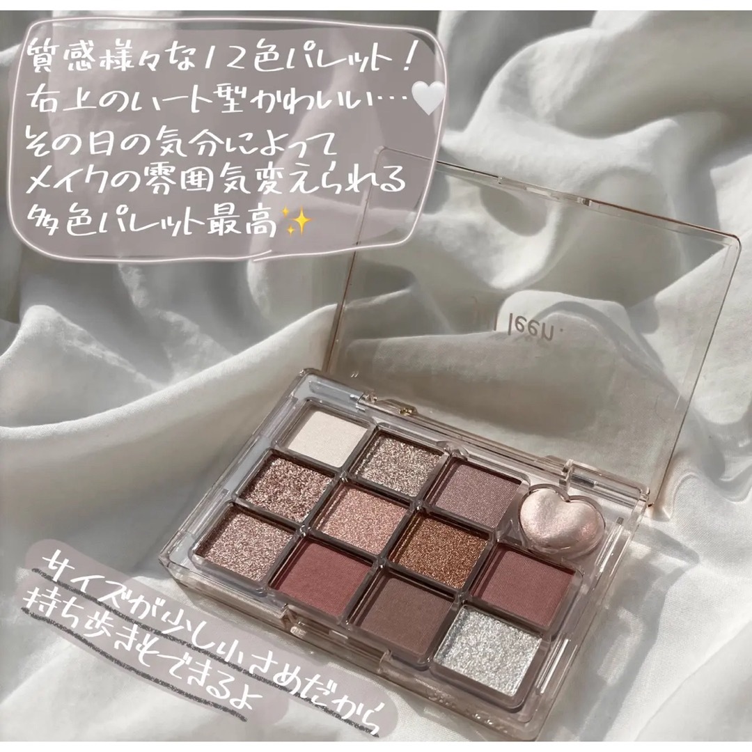 jill leenミニアイシャドウパレット HT02 の通販 by anri.shop jill leenミニアイシャドウパレット HT02 の通販 by anri.shop