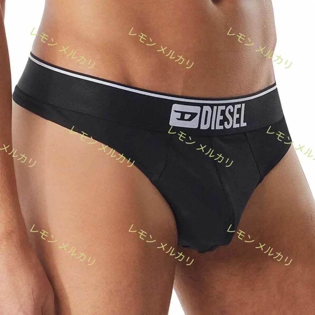 DIESEL(ディーゼル)のDiesel ディーゼル ケツワレ セクシーパンツ Mサイズ 1枚 メンズのアンダーウェア(その他)の商品写真