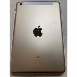 アイパッド(iPad)のiPad mini3(タブレット)