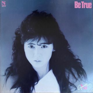 中村あゆみ「Be True」レコード(ポップス/ロック(邦楽))