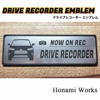 ホンダ(ホンダ)の新型 ZR-V ドラレコ ドライブレコーダー エンブレム ステッカー 車種専用(車外アクセサリ)