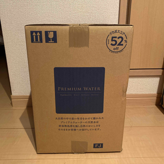 ウォーターワン 富士の天然水 12ℓ × 2箱の通販 by azu's shop｜ラクマ