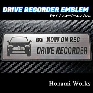 ホンダ(ホンダ)の最新 ZR-V ドライブレコーダー エンブレム ドラレコ ステッカー 煽り対策(車外アクセサリ)