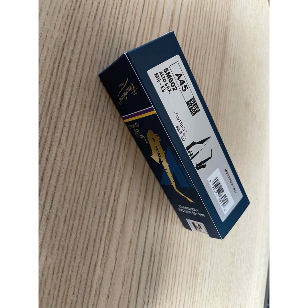 Vandoren blue jumbo java A45 サックス マウスピース Vandoren blue jumbo java A45 サックス マウスピース