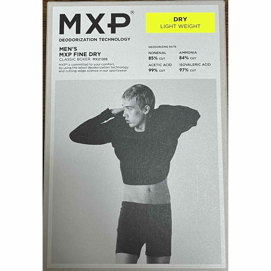 エムエックスピー MXP ファインドライ クラシックボクサー メンズ サイズ：L メンズのメンズ その他(その他)の商品写真