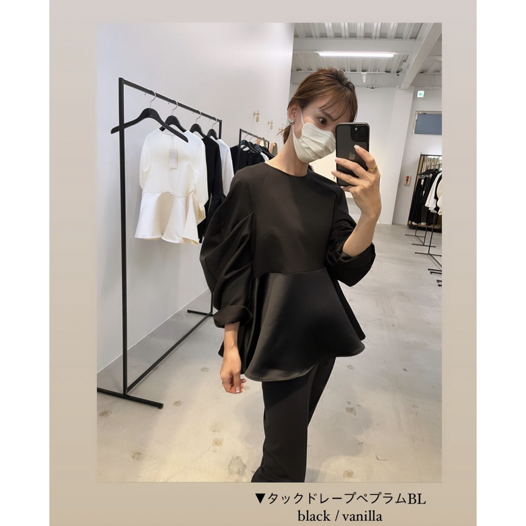 完売/美品】HEVE タックドレープペプラムブラウス ブラック 完売/美品】HEVE タックドレープペプラムブラウス ブラック