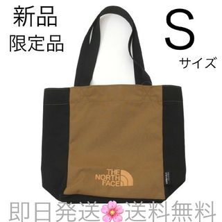 ザノースフェイス(THE NORTH FACE)の限定品 送料無料 ノースフェイス Sサイズトゥルーロックループトート ブラウン(トートバッグ)