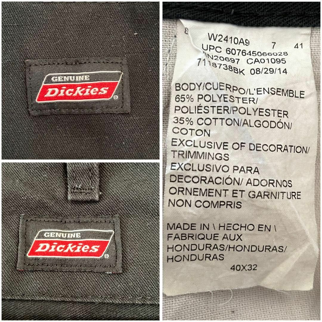 Dickies(ディッキーズ)のディッキーズ ダブルニー ワークパンツ 刺繍 ブラック 40×32 メンズのパンツ(ワークパンツ/カーゴパンツ)の商品写真