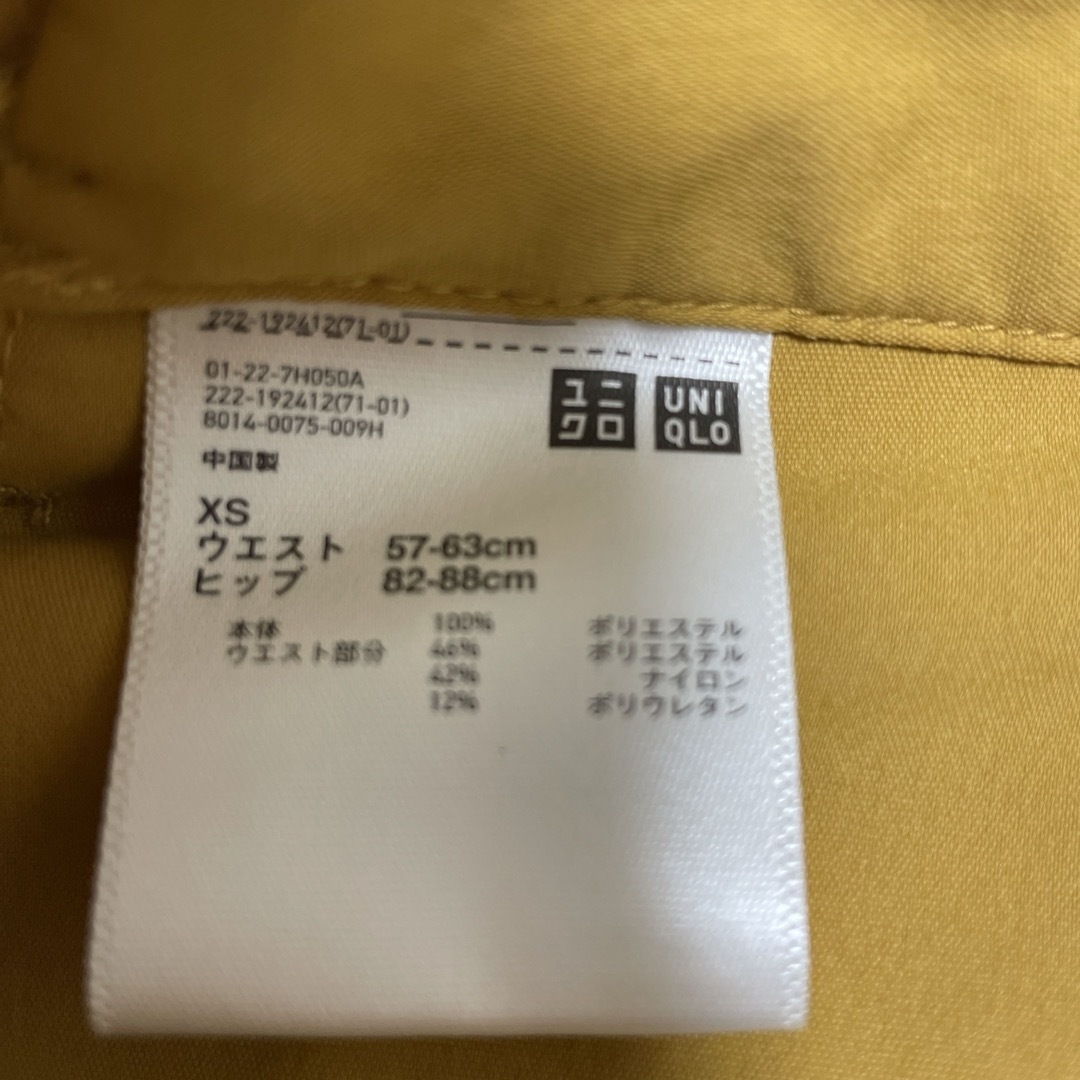 UNIQLO(ユニクロ)の最終価格‼️ユニクロ　スカート　やまぶき色 レディースのスカート(ひざ丈スカート)の商品写真