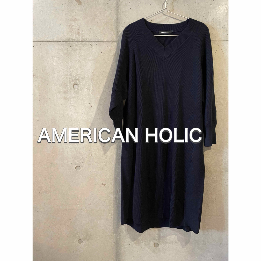 AMERICAN HOLIC(アメリカンホリック)のアメリカンホリック ニットワンピース オーバーサイズ Vネック ネイビー 紺色 レディースのワンピース(ひざ丈ワンピース)の商品写真