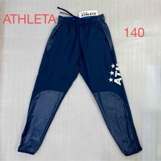 ATHLETA - 新品 ATHLETA ジュニアグラフィックピステシャツ