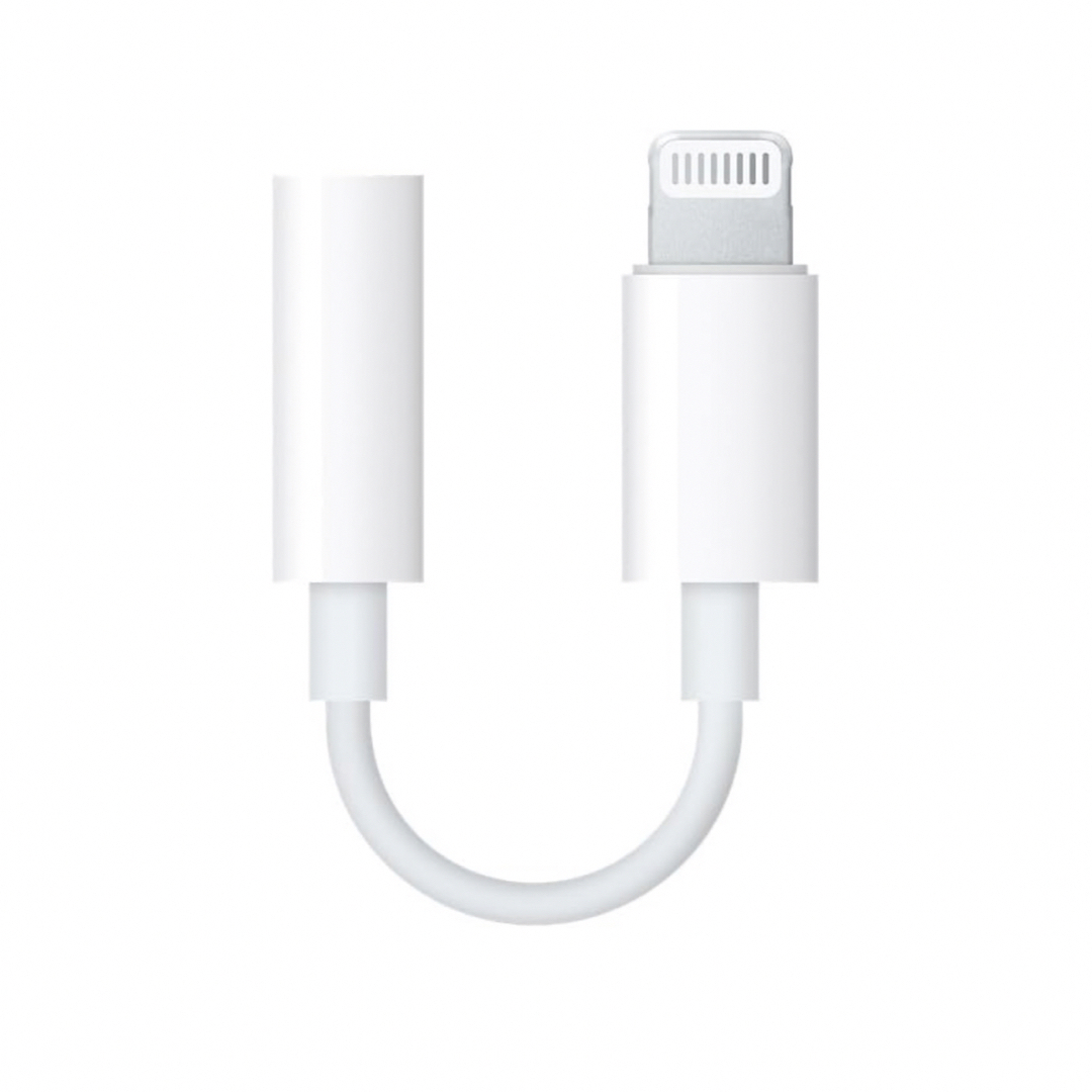 Apple(アップル)の【新品】Apple Lightning - ヘッドフォンジャック変換　3個セット スマホ/家電/カメラのオーディオ機器(ヘッドフォン/イヤフォン)の商品写真