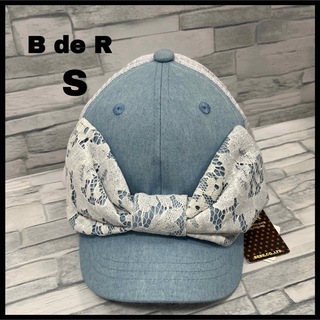 ビーデアール(B de R)の【BdeR】リボン　メッシュ　バイカラー　キャップ　S ５２ｃｍ～(帽子)