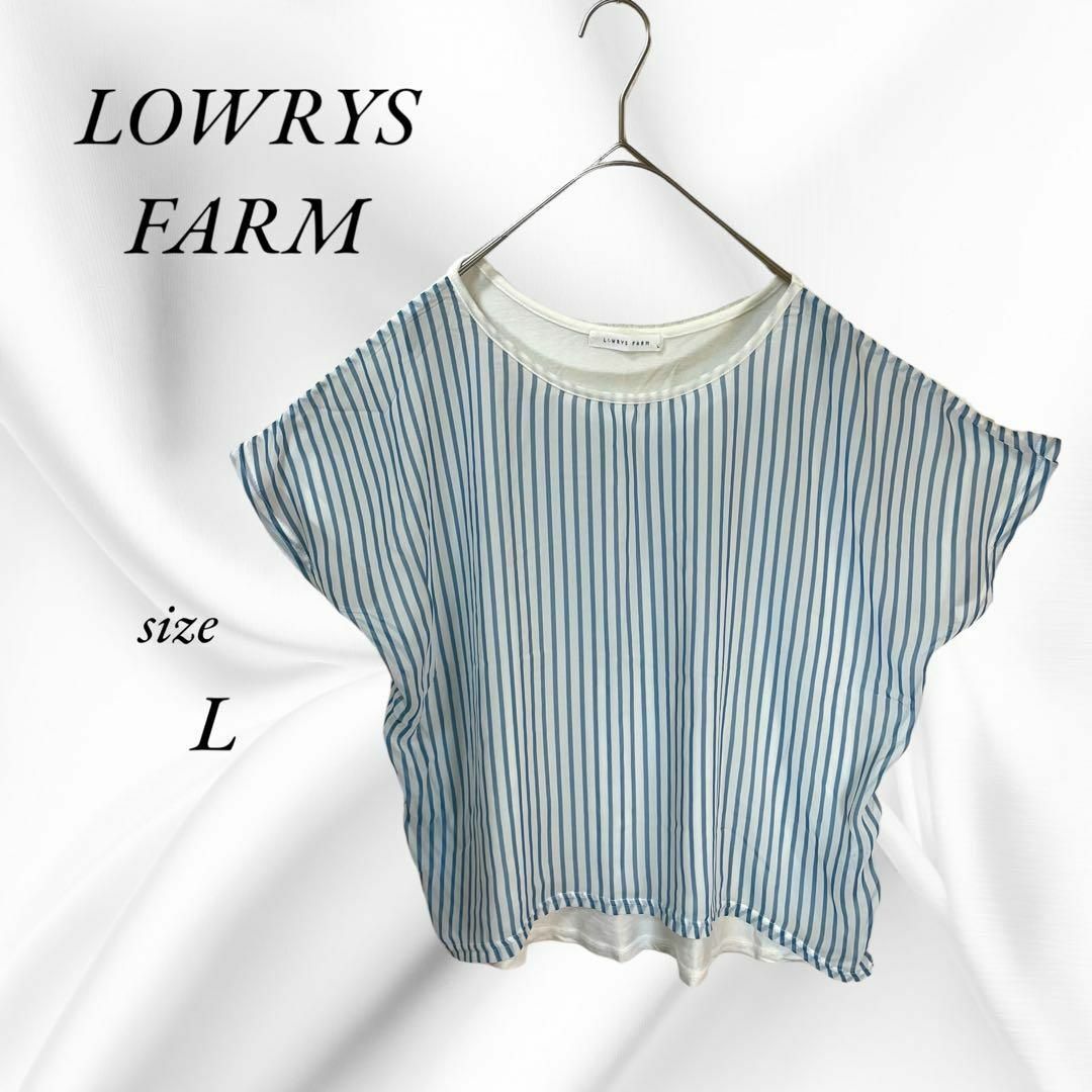 LOWRYS FARM(ローリーズファーム)のLOWRYS FARM 半袖Tシャツ　半袖ブラウス　ストライプ　春夏　薄手　L レディースのトップス(Tシャツ(半袖/袖なし))の商品写真