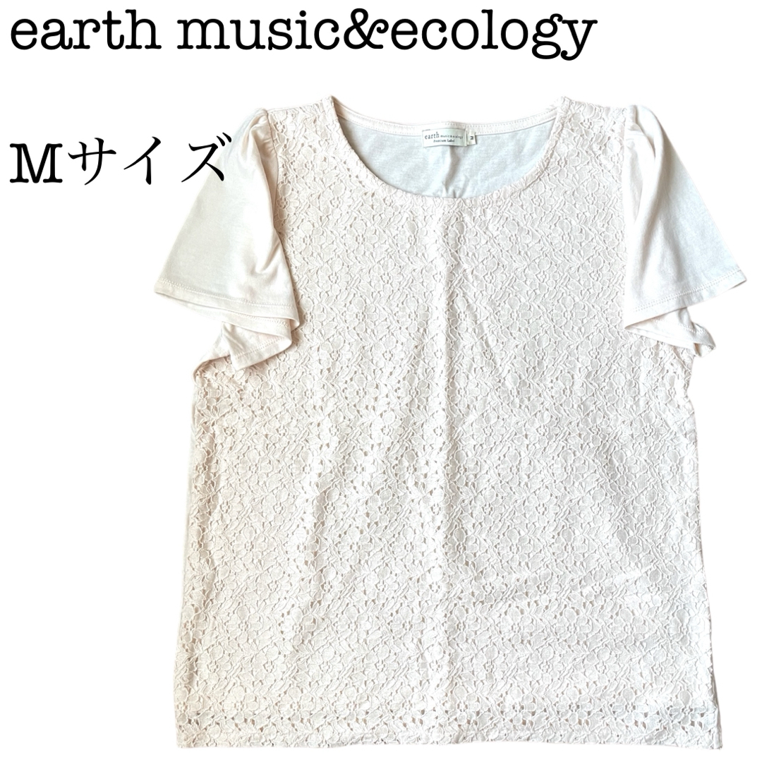 earth music & ecology(アースミュージックアンドエコロジー)の【即購入可】 earth music&ecology 花柄Tシャツ(ピンク) レディースのトップス(Tシャツ(半袖/袖なし))の商品写真