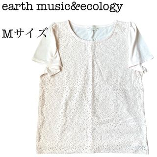 アースミュージックアンドエコロジー(earth music & ecology)の2日間限定セール！earth music&ecology 花柄Tシャツ(ピンク)(Tシャツ(半袖/袖なし))