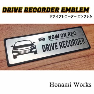 ホンダ(ホンダ)の前モデル CV3 アコードドライブレコーダー ドラレコ エンブレム ステッカー(車外アクセサリ)