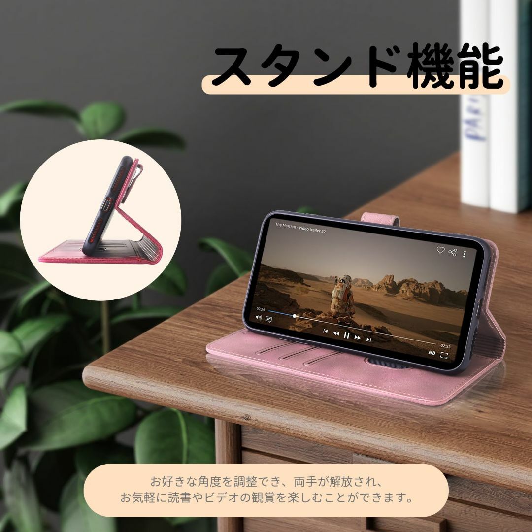 laddutoi AQUOS R8 ケース 手帳型 カード収納 スタンド機能 S スマホ/家電/カメラのスマホアクセサリー(その他)の商品写真