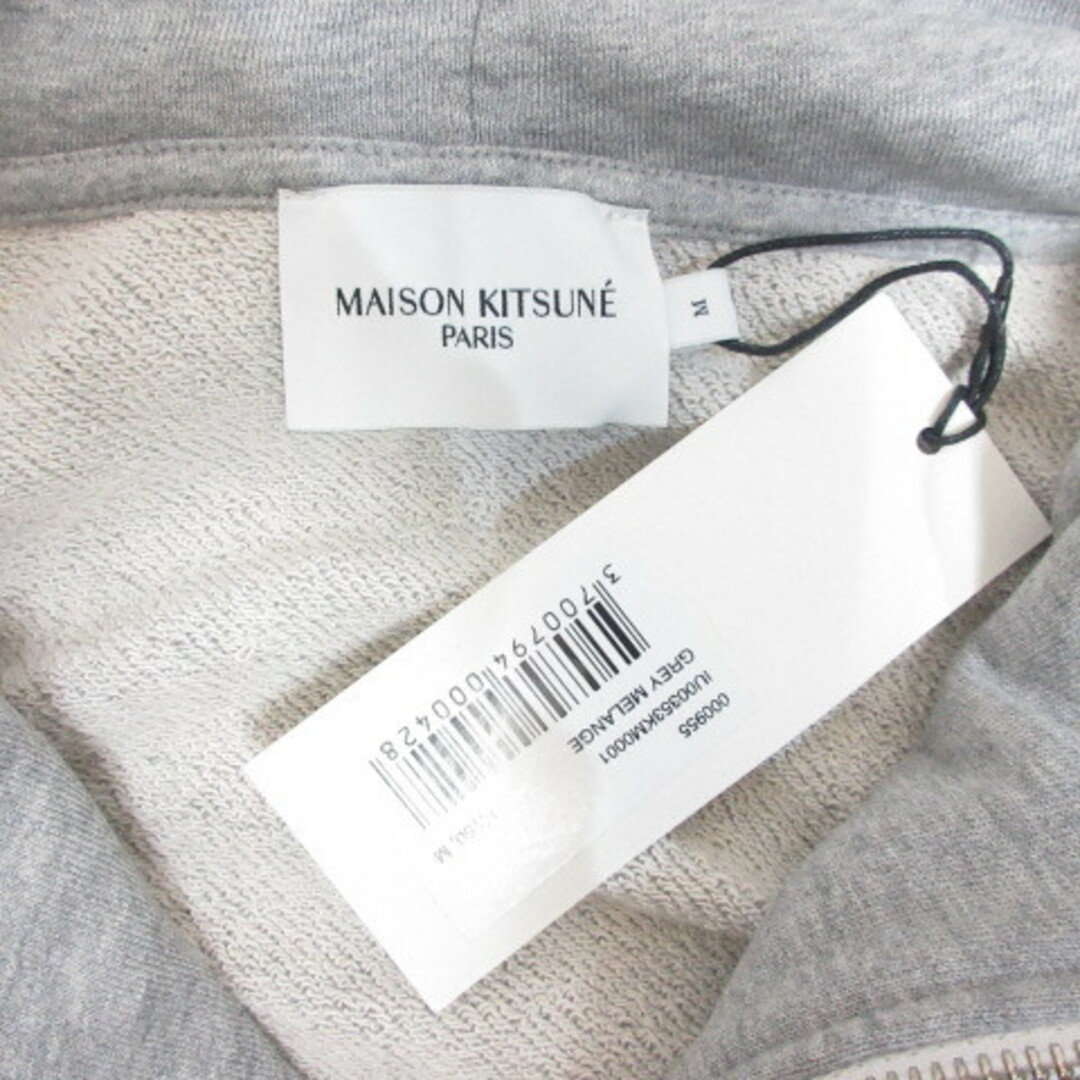 MAISON KITSUNE'(メゾンキツネ)のメゾンキツネ ジップアップ スウェット パーカー チラックスフォックス Mグレー メンズのトップス(パーカー)の商品写真