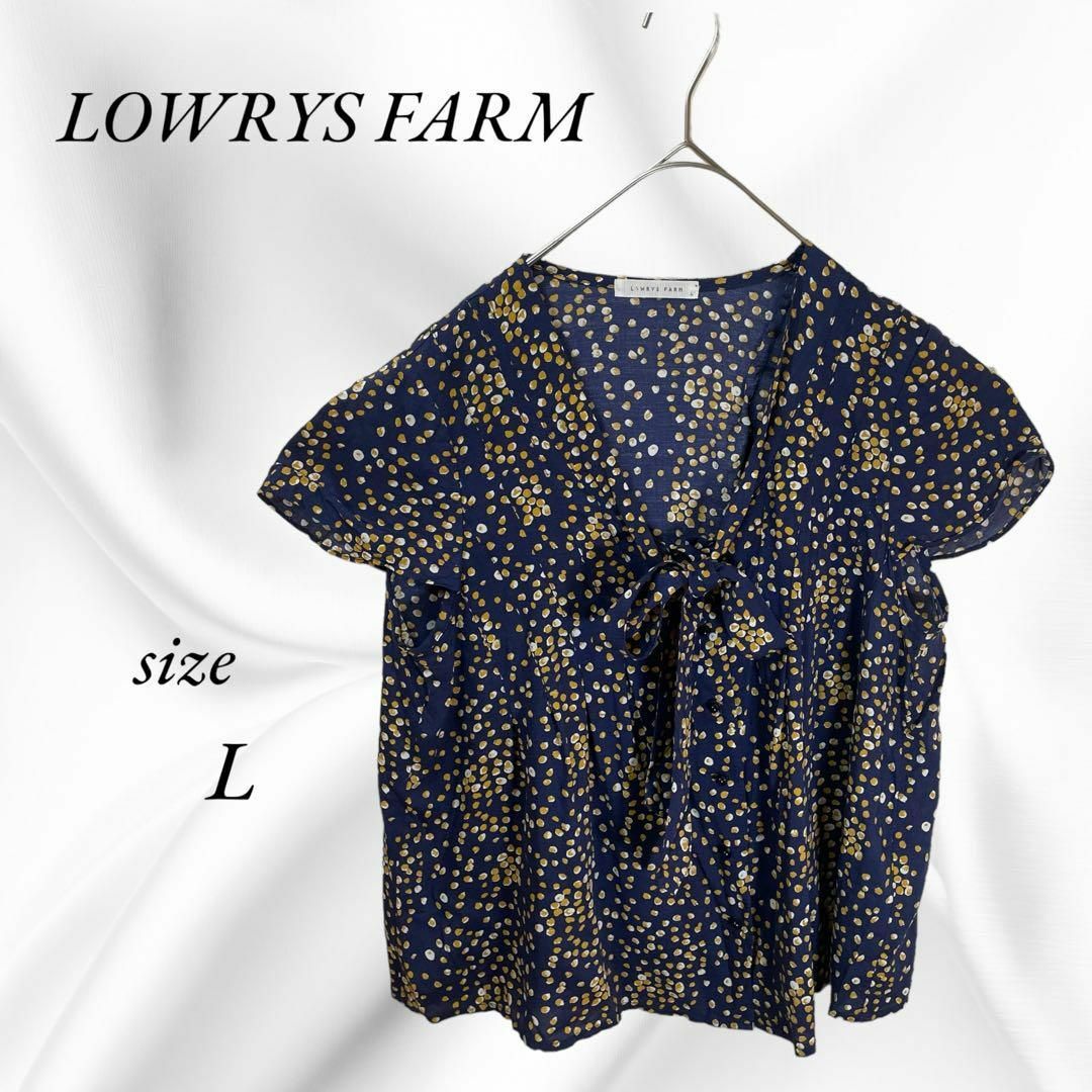 LOWRYS FARM(ローリーズファーム)のLOWRYS FARM 半袖ブラウス　ボウタイ　ドット柄　オフィス　ゆったり　L レディースのトップス(シャツ/ブラウス(半袖/袖なし))の商品写真