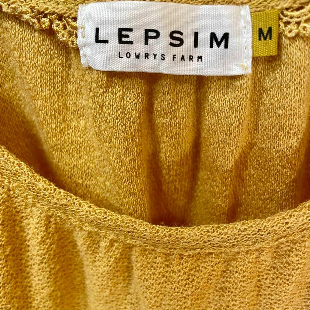 LEPSIM(レプシィム)のLEPSIM 半袖　チュニック　カットソー　袖フリル　からし色　M 春夏 レディースのトップス(カットソー(半袖/袖なし))の商品写真