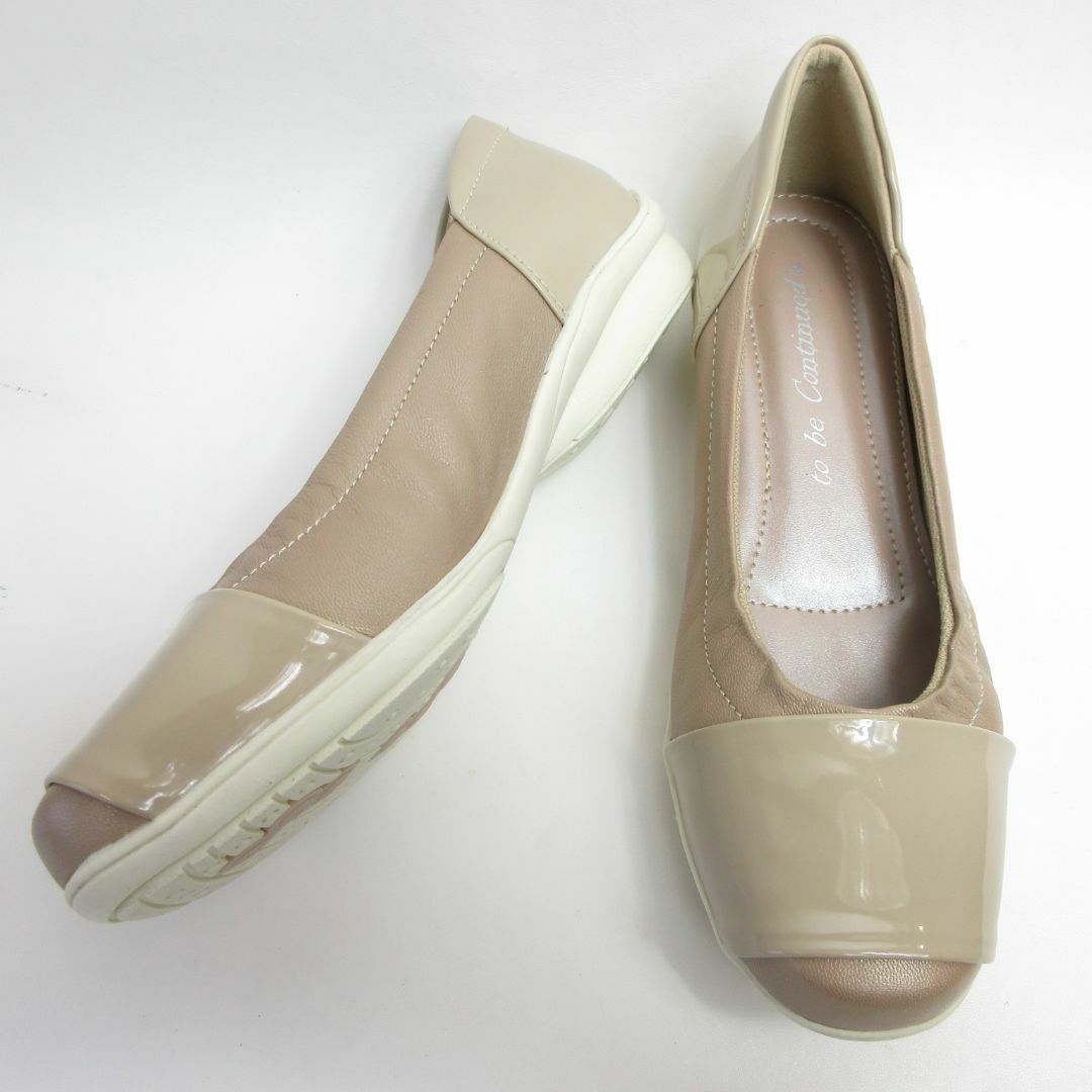 新品22.5CM♡ヤギ革コンフォートバレエパンプス レディースの靴/シューズ(ローファー/革靴)の商品写真