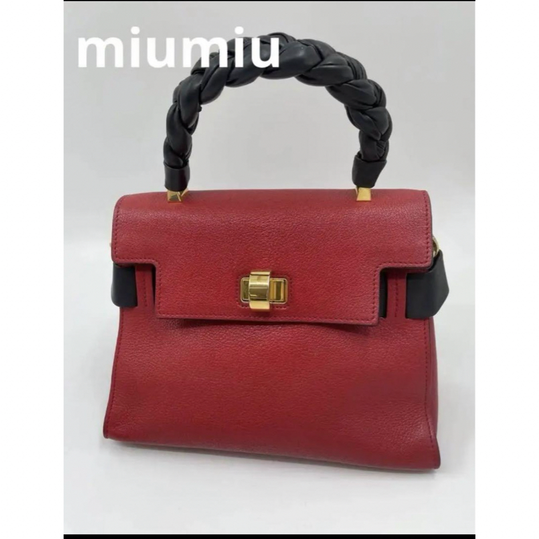 miumiu(ミュウミュウ)のミュウミュウ　マドラス　2way ショルダー　ハンドバッグ　美品 レディースのバッグ(ショルダーバッグ)の商品写真