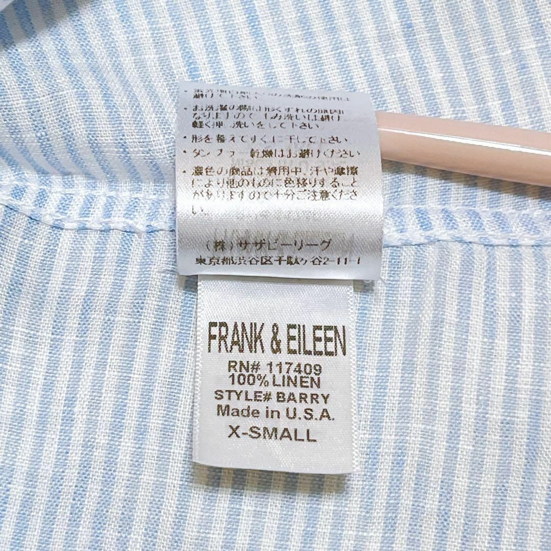 Frank&Eileen(フランクアンドアイリーン)の美品✨フランクアンドアイリーン　リネンシャツ　BARRY　水色　長袖　羽織り レディースのトップス(シャツ/ブラウス(長袖/七分))の商品写真