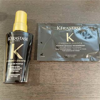 ケラスターゼ(KERASTASE)のユイルクロノロジスト(オイル/美容液)