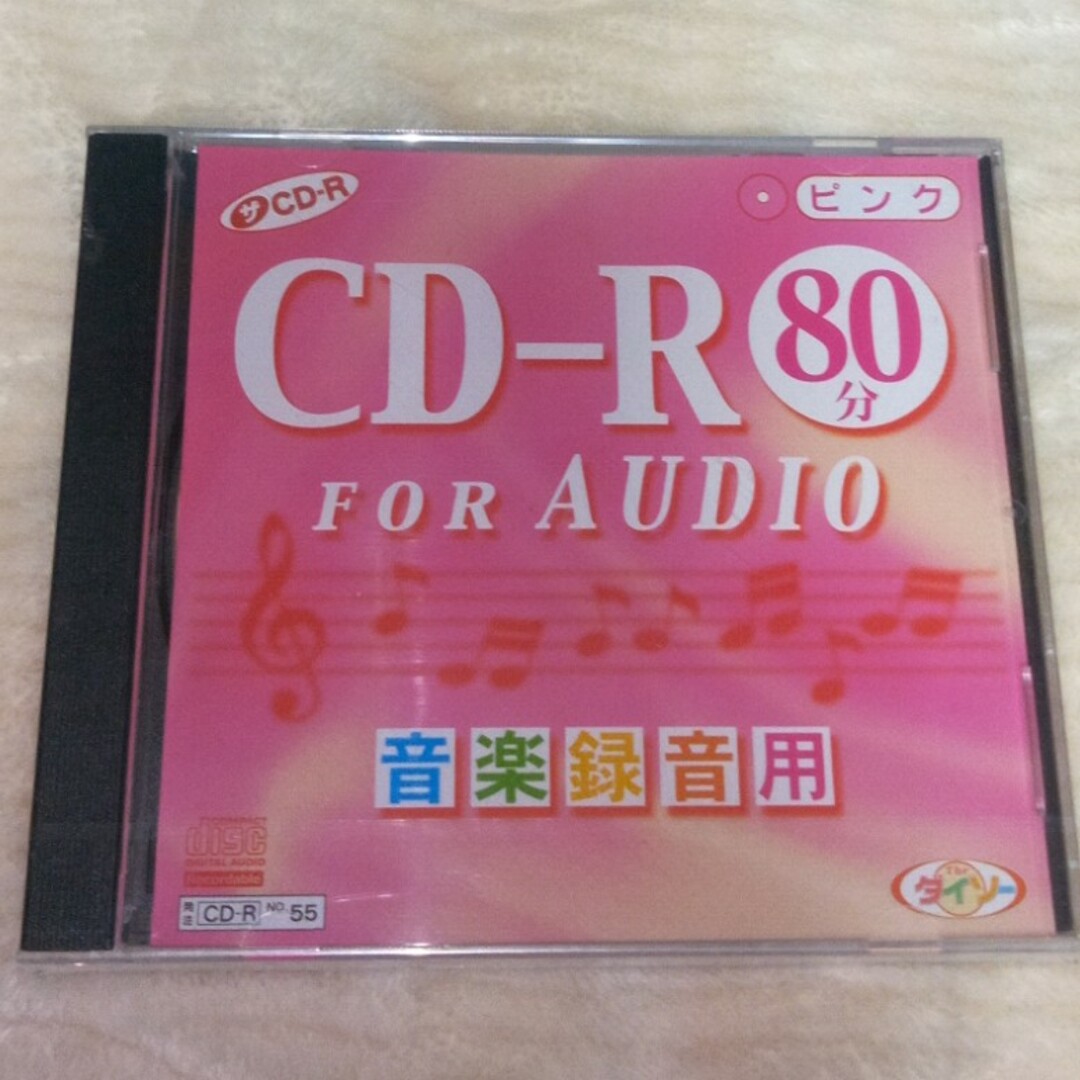 CD-R エンタメ/ホビーのCD(ポップス/ロック(邦楽))の商品写真