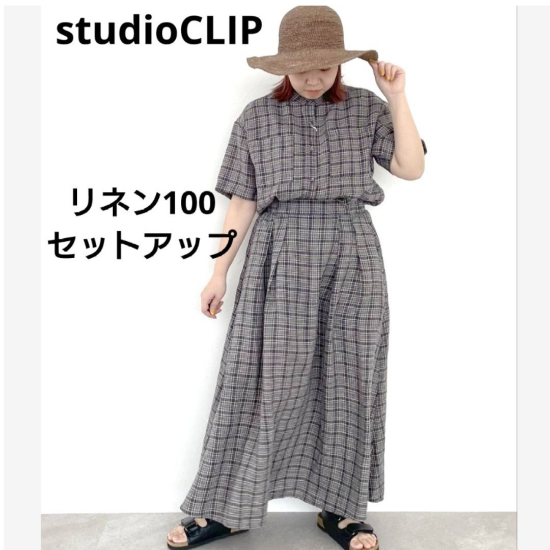 STUDIO CLIP(スタディオクリップ)のリネン100 胸ポケットシャツ タックフレアスカート スタディオクリップ セット レディースのワンピース(ロングワンピース/マキシワンピース)の商品写真