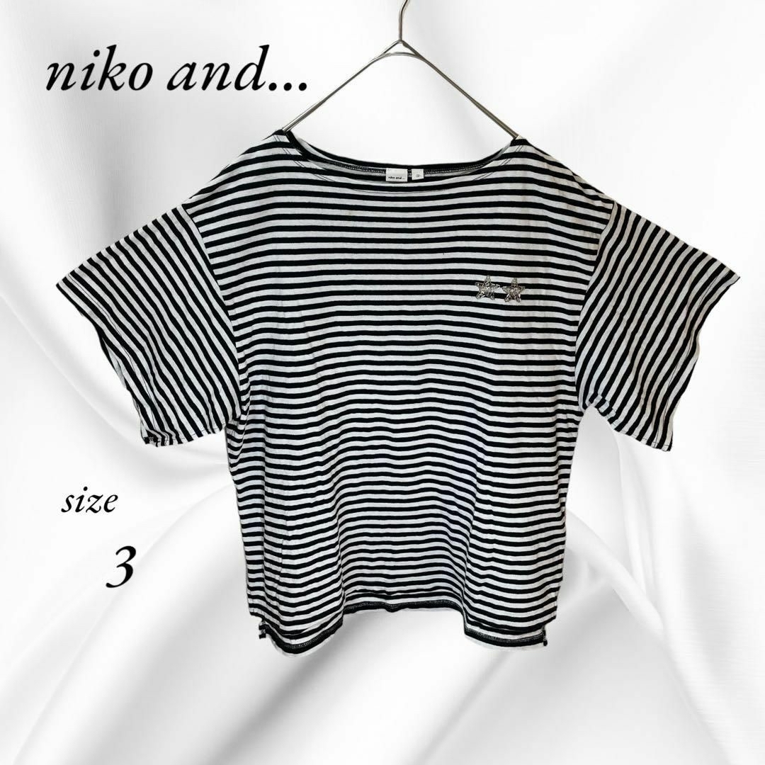 niko and...(ニコアンド)のniko and... ボーダーTシャツ　半袖Tシャツ　胸元ビーズ　ゆったり　M レディースのトップス(Tシャツ(半袖/袖なし))の商品写真
