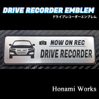 ホンダ(ホンダ)のCV3 アコード ドラレコ ドライブレコーダー ステッカー エンブレム(車外アクセサリ)