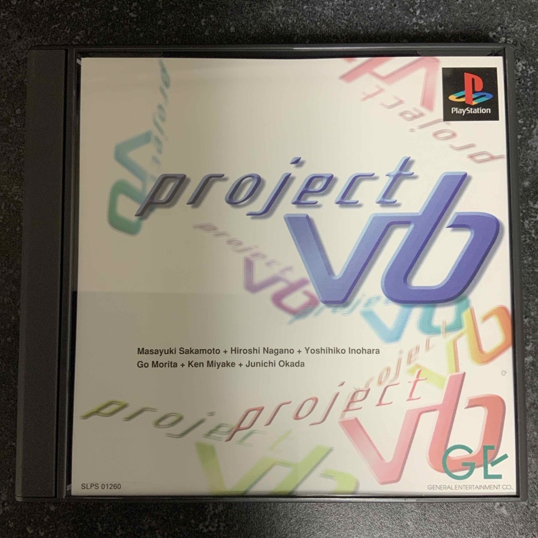 PlayStation(プレイステーション)のPlayStation Project-V6 エンタメ/ホビーのゲームソフト/ゲーム機本体(家庭用ゲームソフト)の商品写真