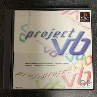 プレイステーション(PlayStation)のPlayStation Project-V6(家庭用ゲームソフト)