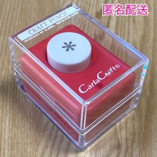 新品ペタル6 S 花芯花心カーラクラフトパンチ本体アスタリスク後継機種(その他)